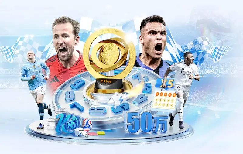 莱万2026世界杯，他是否已做好告别的准备